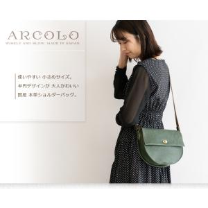 ショルダーバッグ レディース 斜めがけ 本革 ...の詳細画像1