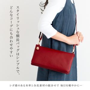 お財布ポシェット 本革 お財布ショルダー バッ...の詳細画像1