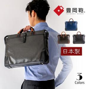 コーチF68029 ベケット ポートフォリオ ブリーフ　ビジネスA4 楽天市場】コーチ COACH バッグ ショルダー メンズ ベケット
