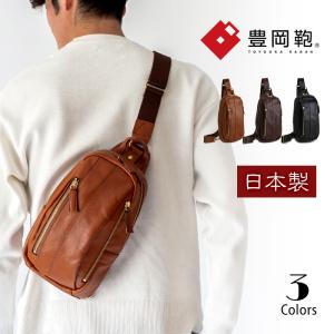 COACH（コーチ） COACH PVCシグネチャーボディバッグ CV923 フィット