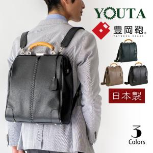 ARC'TERYX（アークテリクス） 並行輸入品 ARC'TERYX ARCTERYX Blade 20