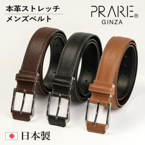 DIESEL（ディーゼル） ベルト メンズ B-GUARANTEE-A DIESEL
