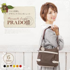 kate spade NEW YORK（ケイト・スペード ニューヨーク） ケイト