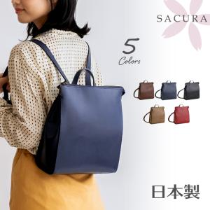 FURLA（フルラ） バッグ レディース リュック リュックサック バック