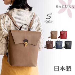 Paul Smith（ポール・スミス） リュック リュックサック バッグ