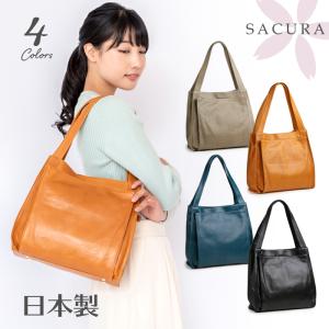 トートバッグ レディース 通勤バッグ 本革 軽い 日本製 大人 柔らかい革 牛革 SACURA
