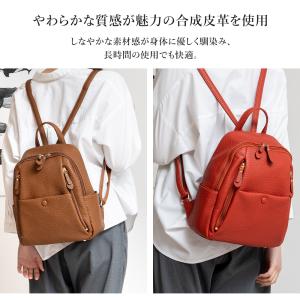 リュック レディース 小さめ 軽量 通勤 リュ...の詳細画像1