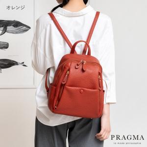 リュック レディース 小さめ 軽量 通勤 リュ...の詳細画像5