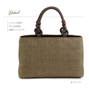 かごバッグ カゴバッグ トートバッグ 夏バッグ...の詳細画像3