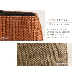 かごバッグ カゴバッグ トートバッグ 夏バッグ...の詳細画像5