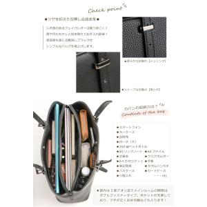 就活バッグ レディース 自立 軽量 就活カバン...の詳細画像4