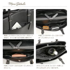 就活バッグ レディース 自立 軽量 就活カバン...の詳細画像5