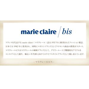 マリクレールビス リュックサック レディース ...の詳細画像5