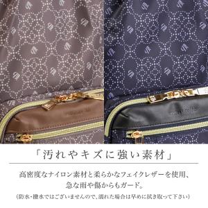 マリクレールビス リュックサック レディース ...の詳細画像3