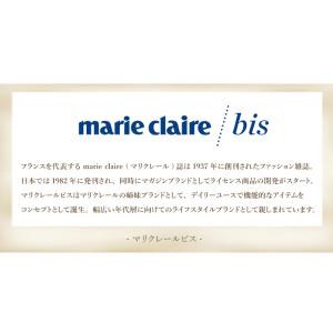 マリクレールビス ショルダーバッグ レディース...の詳細画像5