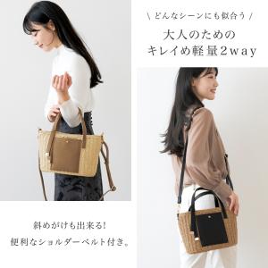 かごバッグ ショルダーバッグ カゴバッグ トー...の詳細画像2