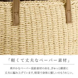 かごバッグ ショルダーバッグ カゴバッグ トー...の詳細画像3