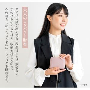 ミニ財布 レディース じゃばら 本革 カードケ...の詳細画像1
