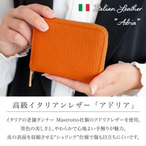 ミニ財布 レディース じゃばら 本革 カードケ...の詳細画像3