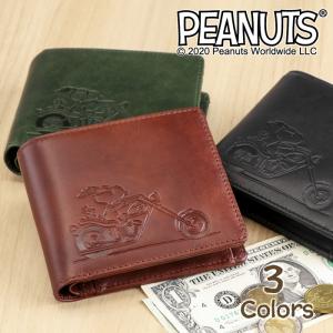 SNOOPY（スヌーピー） 財布 二つ折り メンズ 本革 レディース ライダー