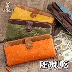 LOUIS VUITTON ルイヴィトン モノグラム マカサー ジッピーXL