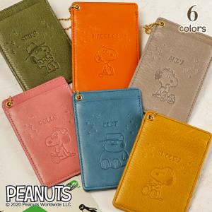 COACH（コーチ） カードケース スヌーピー ピーナッツ コラボ