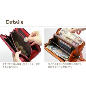 スヌーピー 長財布 レディース 本革 ラウンド...の詳細画像2