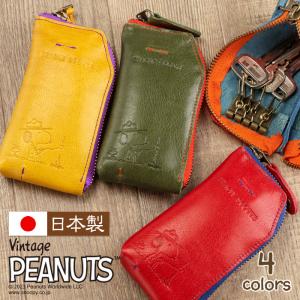 コーチ キーケース COACH ディズニー ミッキー コラボ レザー 6