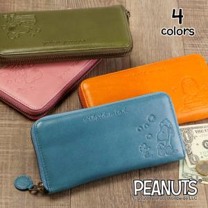 専用⭐︎【極美品】ルイヴィトン モノグラム ジッピーXL M61506 長財布 LOUIS VUITTON ルイヴィトン 長財布 モノグラム・マカサー