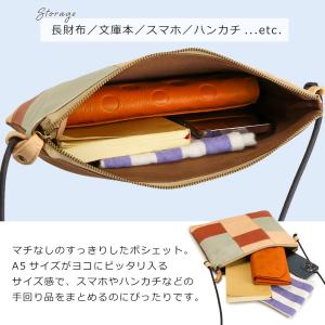 モズ moz サコッシュ レディース 本革 ポ...の詳細画像2