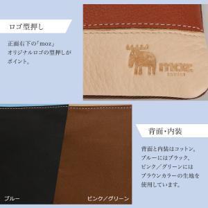 モズ moz サコッシュ レディース 本革 ポ...の詳細画像5