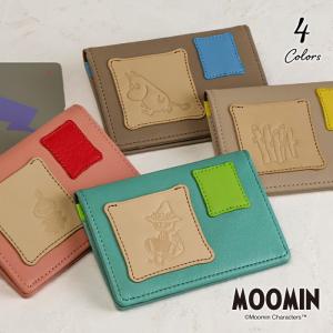 ムーミン 小銭入れ＆カード入れ 本革カードポーチ スナフキン 北欧
