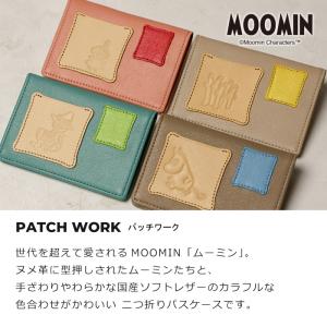 MOOMIN ムーミン パスケース 本革 窓付...の詳細画像1