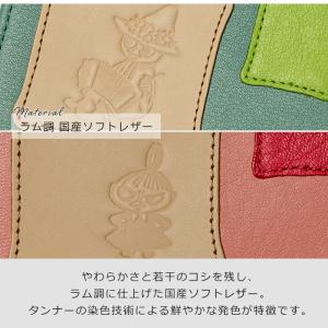 MOOMIN ムーミン パスケース 本革 窓付...の詳細画像4