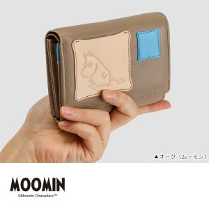 MOOMIN ムーミン 二つ折り財布 本革 レ...の詳細画像2