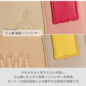 MOOMIN ムーミン 二つ折り財布 本革 レ...の詳細画像4