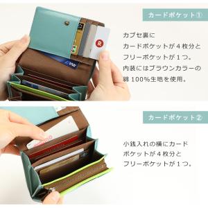 MOOMIN ムーミン 二つ折り財布 本革 レ...の詳細画像5