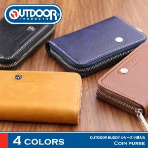 小銭入れ メンズ アウトドアプロダクツ カードも入る コインケース OUTDOOR PRODUCTS バディ