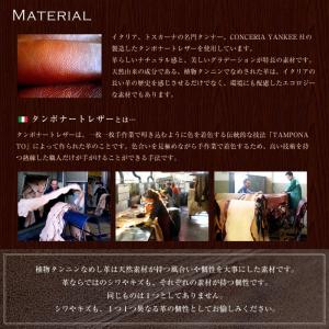 名刺入れ メンズ ハッシュパピー Hush P...の詳細画像5