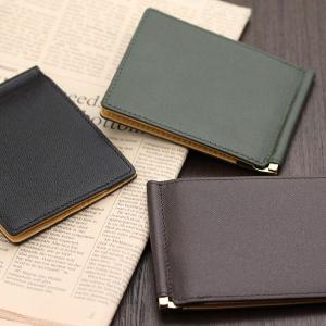 【箱付き】Paul Smith マネークリップ&カードケース Paul Smith（ポール・スミス） マネークリップ カードケース メンズ