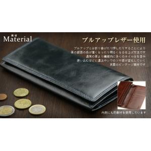 メンズ 本革 長財布 男性 革財布 薄い 薄型...の詳細画像2
