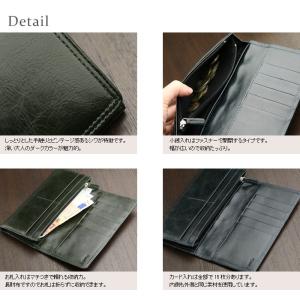 メンズ 本革 長財布 男性 革財布 薄い 薄型...の詳細画像3