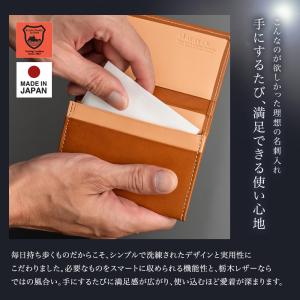 名刺入れ メンズ 栃木レザー 本革 日本製 革...の詳細画像1