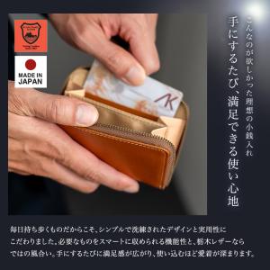 コインケース 栃木レザー 小銭入れ 日本製 メ...の詳細画像1