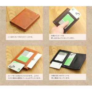 パスケース メンズ 二つ折り ハッシュパピー ...の詳細画像3