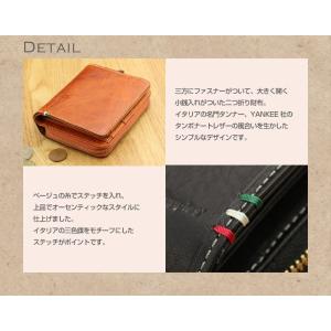 財布 メンズ 二つ折り 本革 ハッシュパピー ...の詳細画像2