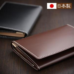 名刺入れ メンズ 本革 カードケース 日本製 就...の商品画像