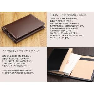 名刺入れ メンズ 本革 カードケース 日本製 ...の詳細画像2