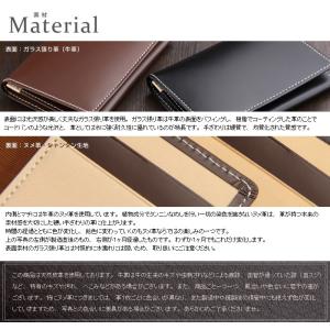 名刺入れ メンズ 本革 カードケース 日本製 ...の詳細画像4