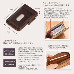定期入れ メンズ パスケース 本革 カードケー...の詳細画像4